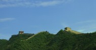 Chinesische Mauer